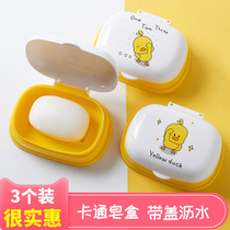 Childrens soap box creative personality with lid cute soap box toilet drain storage box home cartoon soap tray