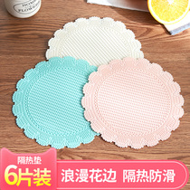 4 pieces of heat insulation mat anti-scalding placemats table mat plate dish mat pan mat round European coaster heat-resistant soup bowl mat