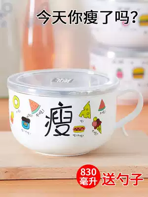 Stainless steel instant noodle bowl with lid Home student dormitory bowl chopsticks single single single instant noodle bowl rice bowl artifact to work