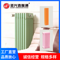 Workshop with GZ606 607609612 steel steel tube column Type-shaped radiator hot water Heating sheet Heating Pack