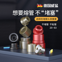 PPR hot melt die head thick non-stick die big gold paint non-stick water pipe hot melt machine capacity mold 20-63