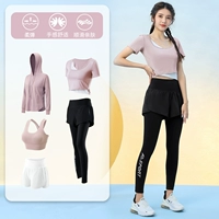 Розовый комплект, штаны, одежда для йоги