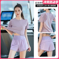 Летняя быстросохнущая одежда, эластичная одежда для йоги для спортзала, для бега, популярно в интернете, короткий рукав