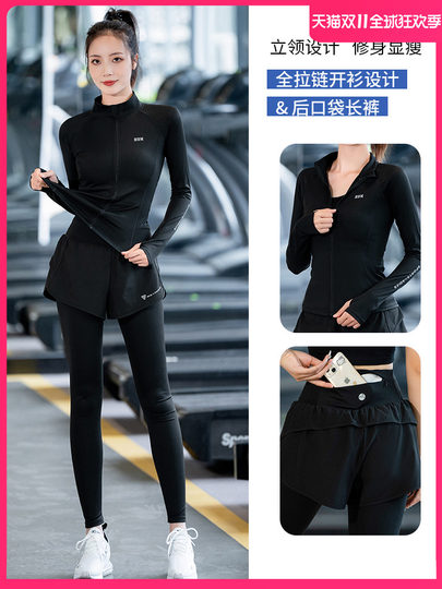 Morning running speed drying clothes long-sleeved aerobic mountain climbing sportswear for women spring running outdoor fitness suit thin jacket