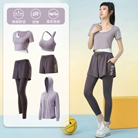 Сиреневый комплект