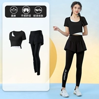 Черный комплект, модные штаны, одежда для йоги, скакалка, спортивный костюм, в западном стиле