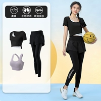 Черный комплект, штаны, одежда для йоги, 3 предмета