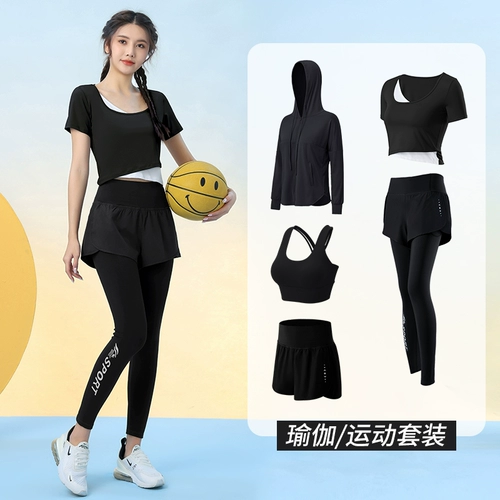 Спортивный комплект для спортзала, быстросохнущая одежда для йоги, для бега