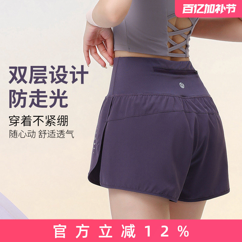 2026 Summer New Women's Running Shorts Anti-Exposure Professional Fitness Training Shorts with Back Pocket Quick-Dry Three-Quarter Shorts