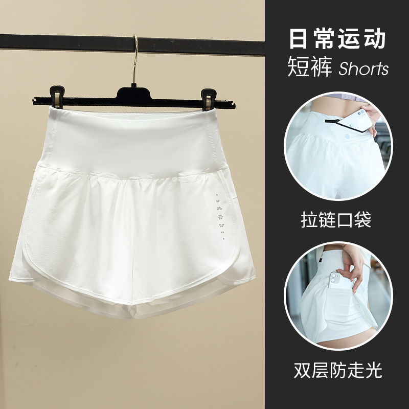 Fitness Running Shorts with Zippered Back Pocket for Phone, Anti-Exposure, Professional, High-End Feel, Sports Three-Quarter Pants, Quick-Drying Pants Fitness Running Shorts with Zippered Back Pocket for Phone, Anti-Exposure, Professional, High-End Feel, Sports Three-Quarter Pants, Quick-Drying Pants