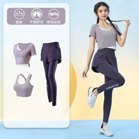 Сиреневый комплект, штаны, скакалка, 3 предмета