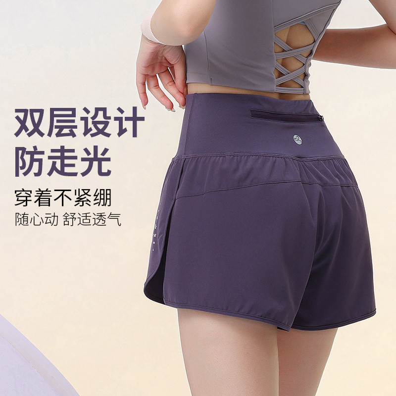 2026 Summer New Women's Running Shorts Anti-Exposure Professional Fitness Training Shorts with Back Pocket Quick-Dry Three-Quarter Shorts