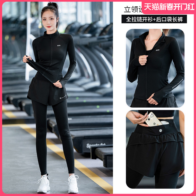 朝のランニング速乾服長袖エアロビクス登山スポーツウェアレディース春ランニングアウトドアフィットネス服スーツ薄手ジャケット