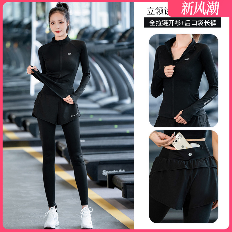 朝のランニング速乾服長袖エアロビクスクライミングスポーツウェアレディース春ランニングアウトドアフィットネス服スーツ薄手ジャケット