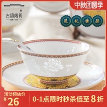 Ancient town ceramic Jingdezhen Bowl single simple creative personality household porcelain bowl rice bowl soup bowl plate Linglong porcelain tableware
