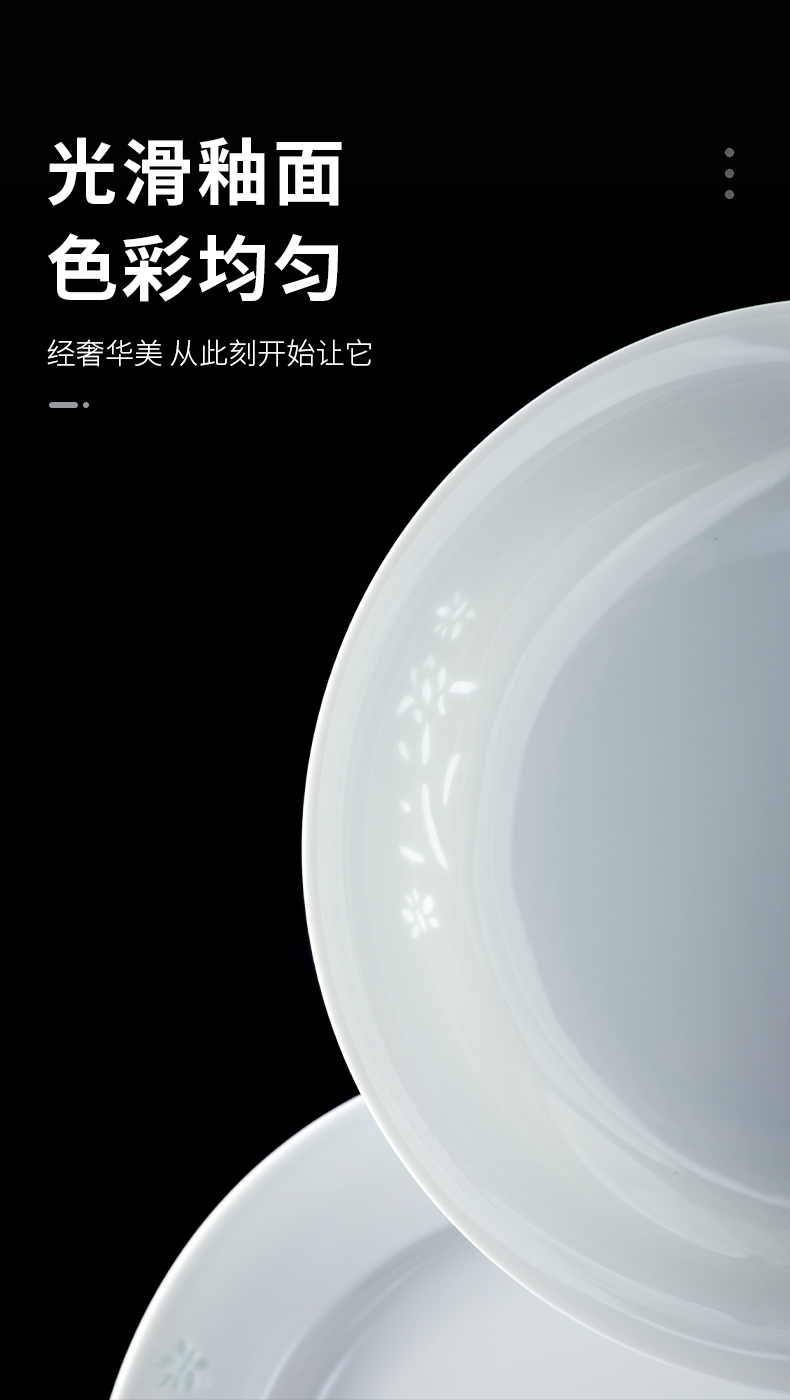 Jingdezhen dishes suit household contracted Europe type white porcelain tableware kit to use spoon combination plate set bowl dishes