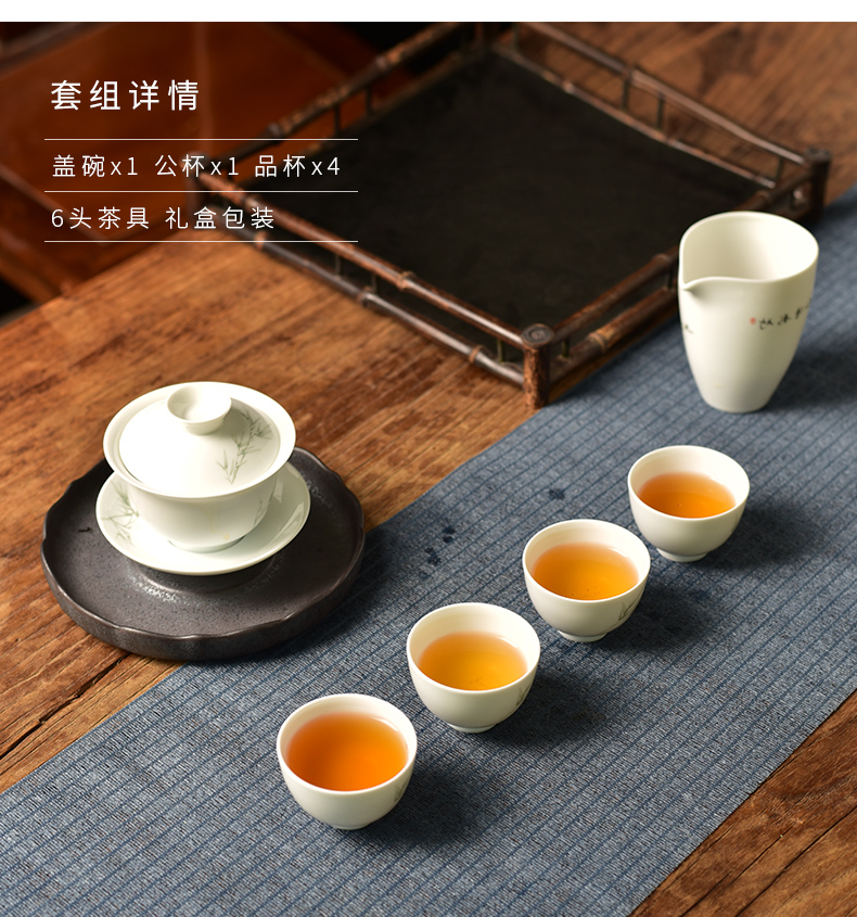 The ancient town of jingdezhen ceramic tea set tureen suit household contracted tea cups tea set of kung fu tea set
