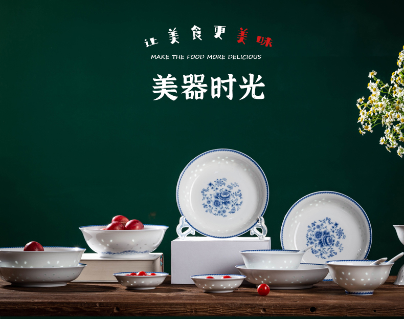 Jingdezhen light key-2 luxury of ipads China high - end version into box tableware suit Japanese dishes home modern northern Europe