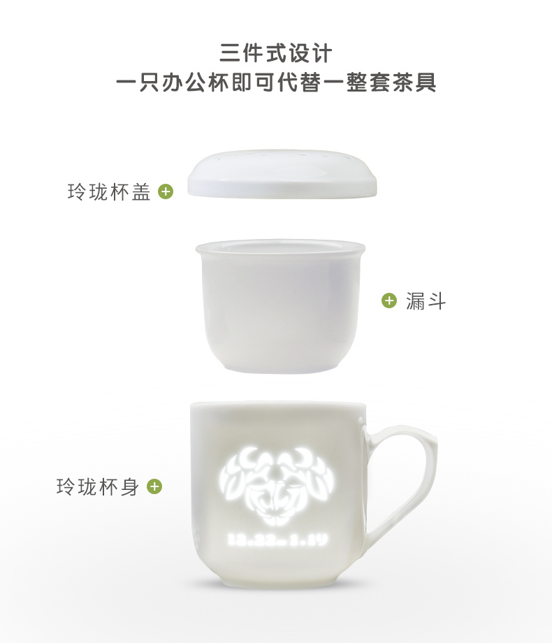 Ceramic cups single master cup town jingdezhen Ceramic cup tea tea cup single Capricorn constellation