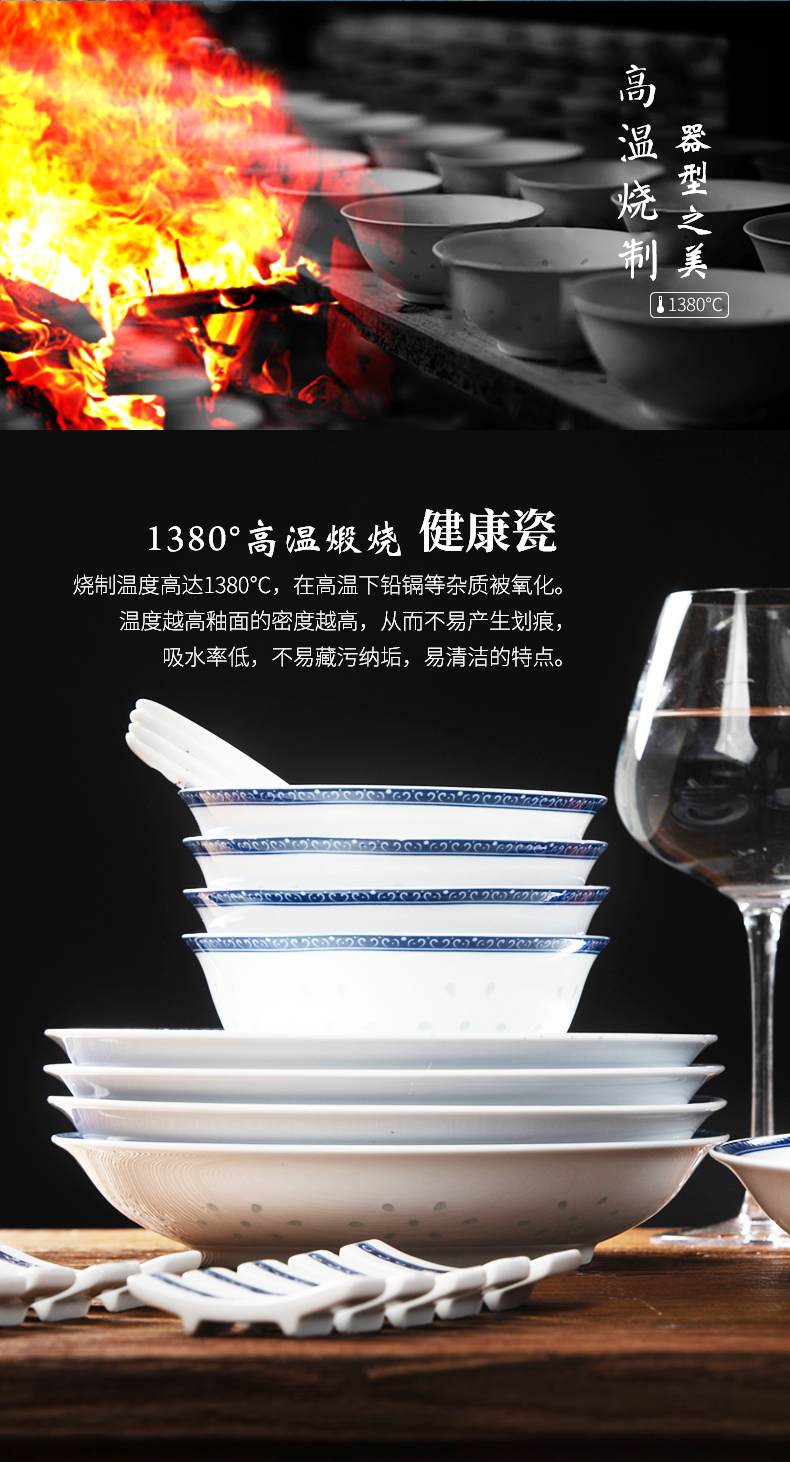 Jingdezhen ceramic bowl of light key-2 luxury household jobs move cutlery set dishes microwave special big noodles in soup bowl