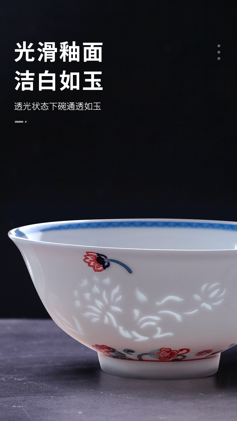 Town jingdezhen ceramic dishes and cutlery gifts of Chinese style and exquisite wedding gift box package of household nesting bowls plates run out