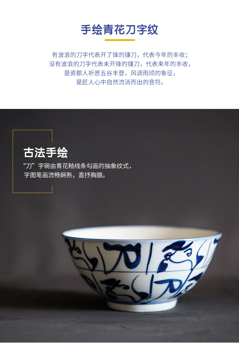 Jingdezhen blue and white porcelain large dishes suit pure hand - made tableware not job under a single ipads porcelain rainbow such as bowl glaze color