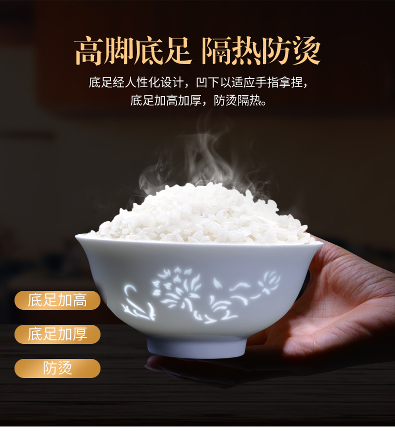 Ancient pottery and porcelain of jingdezhen home eat rice bowl and exquisite white porcelain tableware ceramic bowl suit small bowl creative gift box