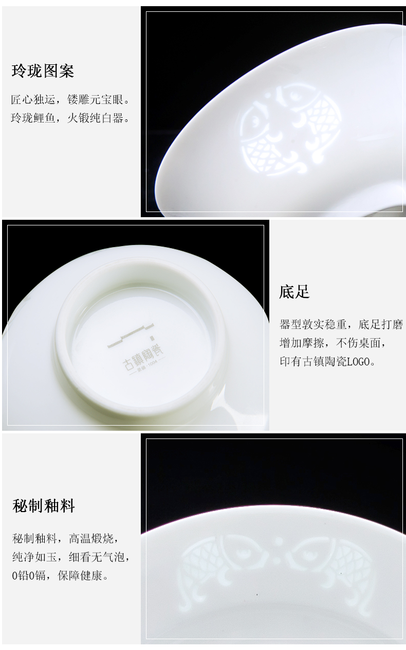 Household ceramics town of jingdezhen ceramic bowl dishes white porcelain tableware and exquisite individual bowls bowl bowl plate