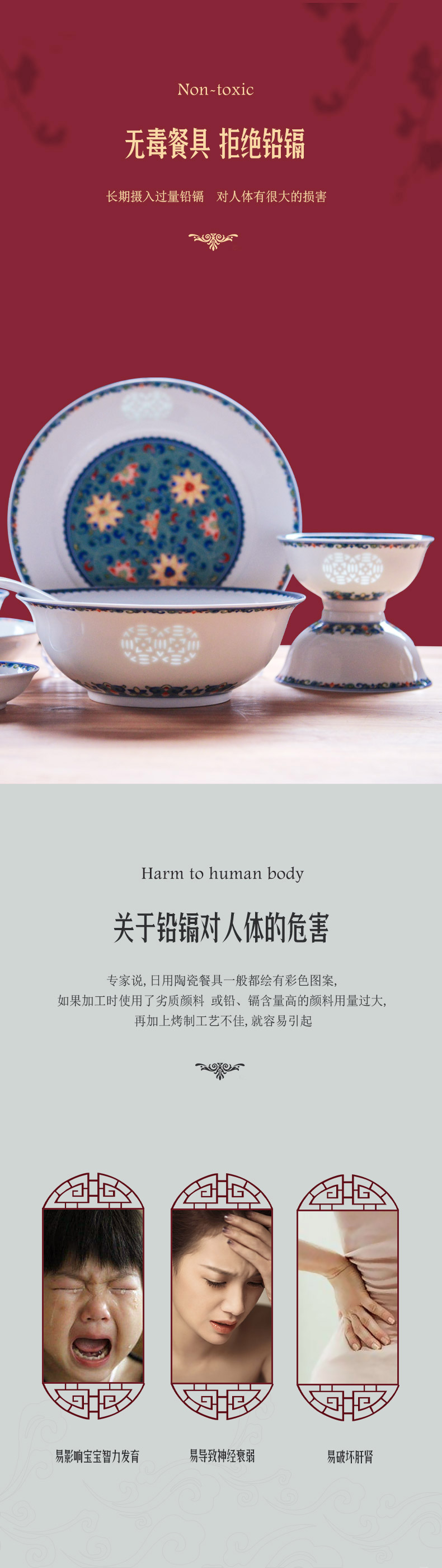 Jingdezhen porcelain bowls tableware suit household combination and exquisite porcelain bowl bowl rainbow such use ceramic bowl chopsticks in use