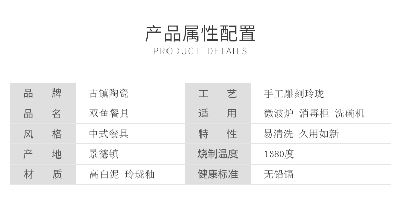 Household ceramics town of jingdezhen ceramic bowl dishes white porcelain tableware and exquisite individual bowls bowl bowl plate