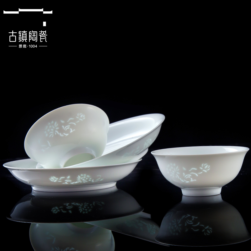 Jingdezhen ceramic home plate suit combination dishes light deep dish contracted high - end key-2 luxury Chinese style white porcelain transparency