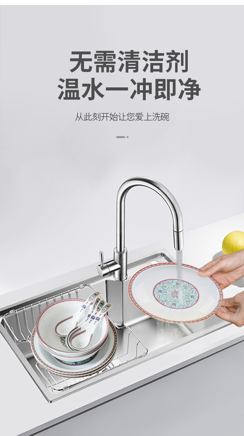 The dishes suit household contracted Chinese jingdezhen ceramic bowl white porcelain tableware suit suits for a single dish bowl