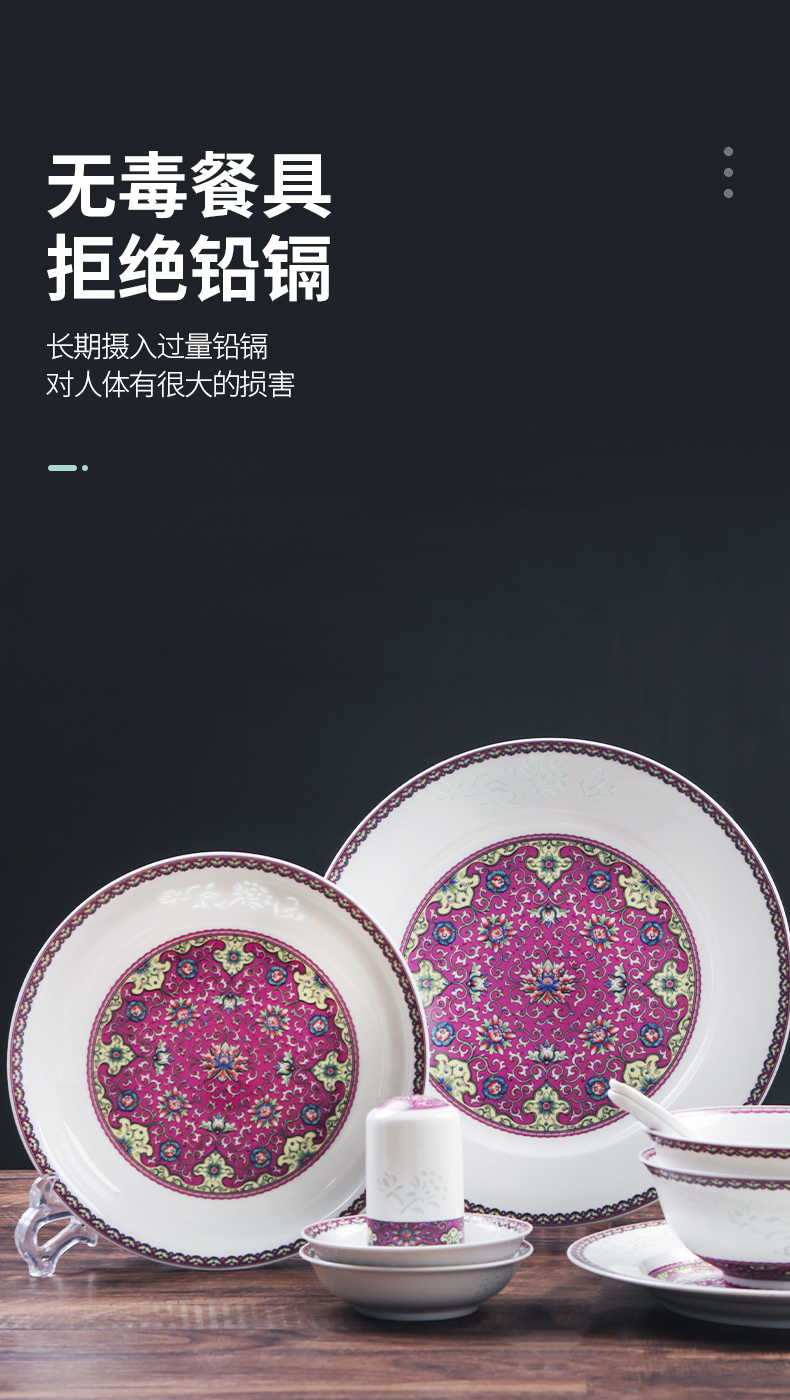 Nesting bowls plates suit household porcelain enamel see colour dishes of jingdezhen and exquisite porcelain tableware rice bowls Nordic home