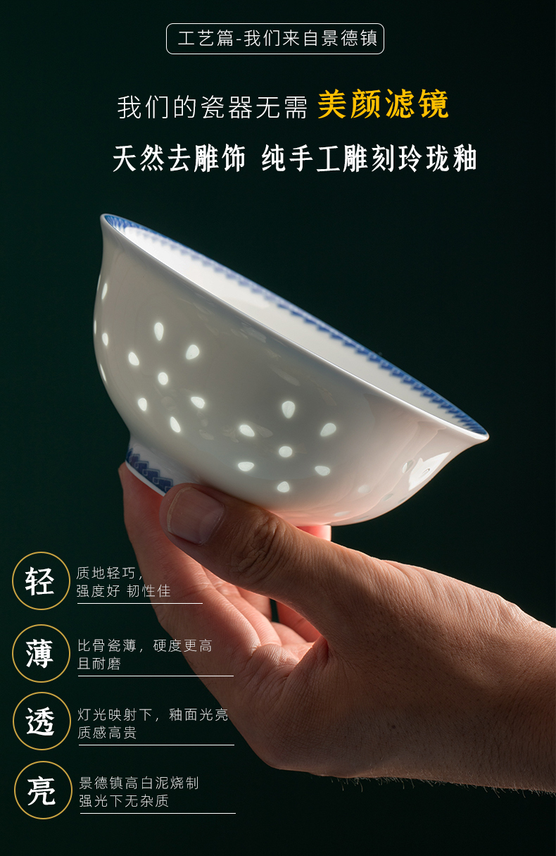 Jingdezhen light key-2 luxury of ipads China high - end version into box tableware suit Japanese dishes home modern northern Europe