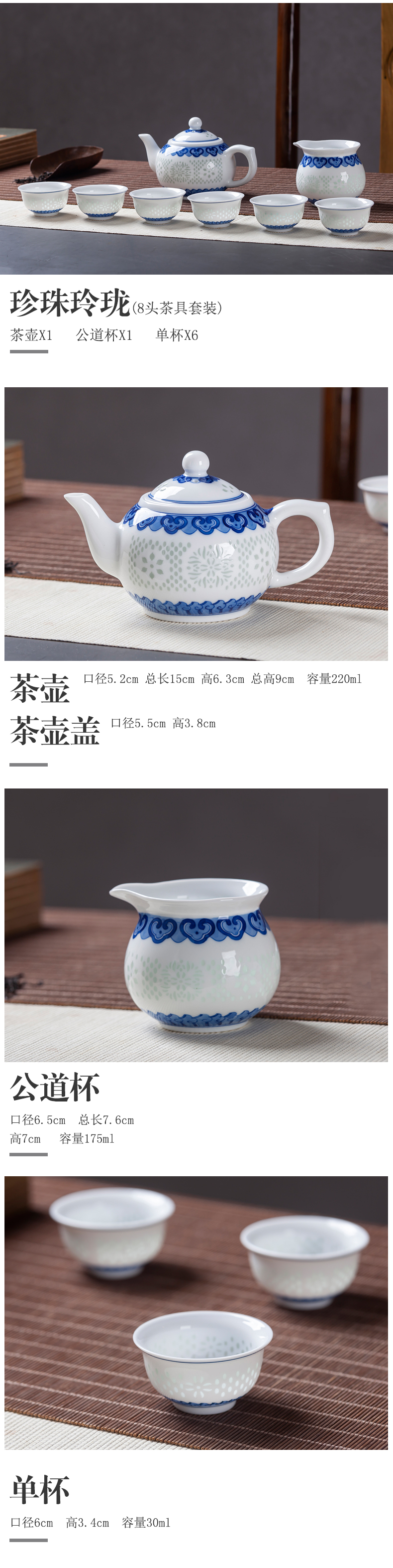 Ceramic tea set suits for with light blue and white and exquisite key-2 luxury hand - made porcelain office high - end home sitting room kung fu tea pot