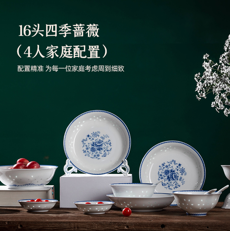 Jingdezhen light key-2 luxury of ipads China high - end version into box tableware suit Japanese dishes home modern northern Europe