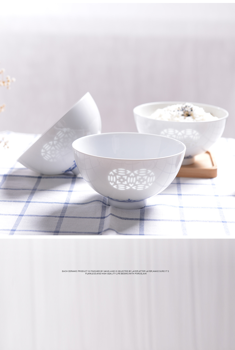 The dishes suit small bowl of jingdezhen porcelain and exquisite porcelain home eat rice bowl creative rainbow such as bowl bowl large rice bowls