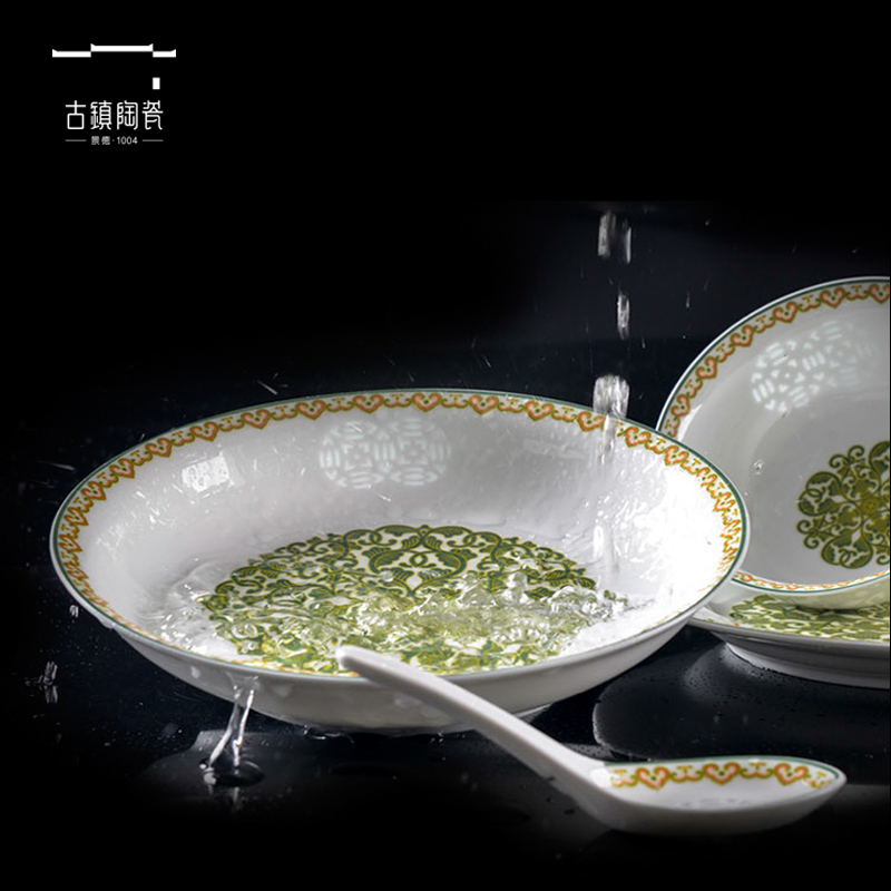Ancient Chinese jingdezhen ceramic tableware of pottery and porcelain dish dish outfit household jobs on color and exquisite porcelain glaze