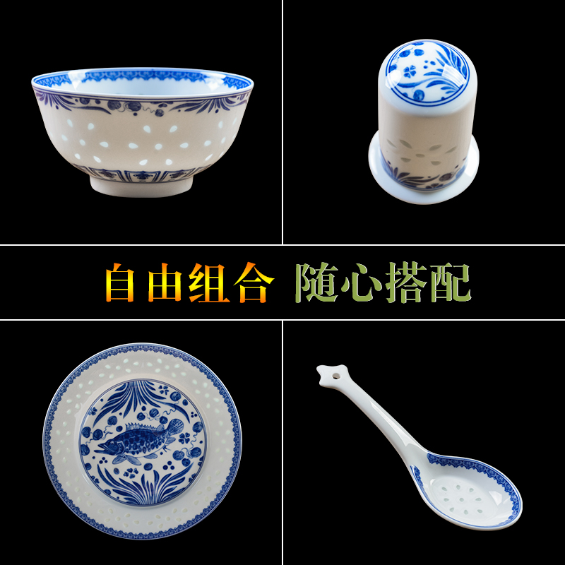 Ancient town of jingdezhen ceramic household kitchen utensils to use bowl spoon, bulk combination glair and exquisite porcelain plates