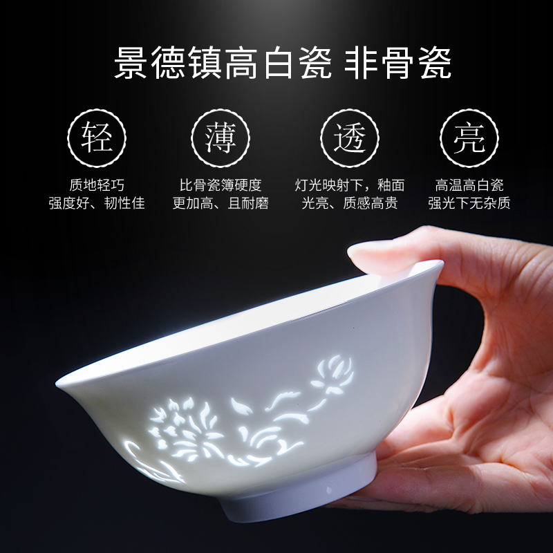 Ancient pottery and porcelain of jingdezhen home eat rice bowl and exquisite white porcelain tableware ceramic bowl suit small bowl creative gift box