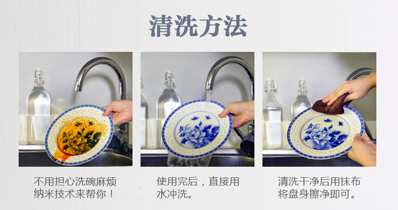 Ancient Chinese jingdezhen ceramic tableware of pottery and porcelain dish dish outfit household jobs on color and exquisite porcelain glaze