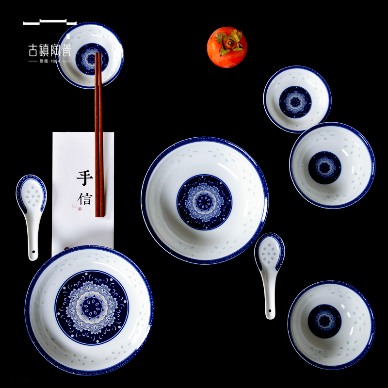 Ancient pottery and porcelain of jingdezhen Chinese style household combination suit white porcelain tableware and exquisite dishes of blue and white porcelain plate box