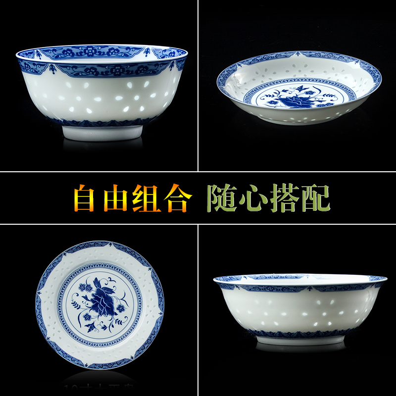 Ancient pottery and porcelain of jingdezhen blue and white porcelain dishes household bowls bowl and exquisite porcelain white porcelain single cutlery set