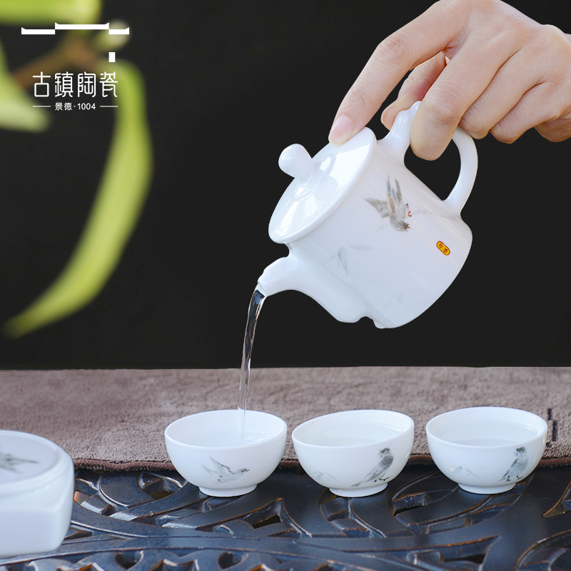 Jingdezhen ceramic of ancient travel portable kung fu tea set high white porcelain cups enterprise custom lettering logo