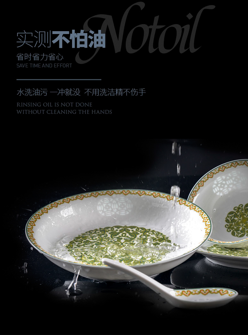 Ancient Chinese jingdezhen ceramic tableware of pottery and porcelain dish dish outfit household jobs on color and exquisite porcelain glaze