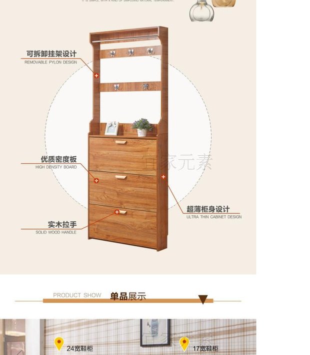 móc cửa gỗ màu giày bãi mỏng đơn giản tấm dựa lắp ráp giày môi trường lưu trữ hiện đại - Buồng tủ sách giá rẻ
