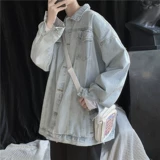 Tide, джинсовая мужская куртка, изысканный стиль