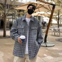 Скрытый зеленый