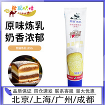 Panda Original Condensed Milk Condensed Milk 185g Preparation Sugared Bread Toast Tart Coffee Companion Baking Packaging