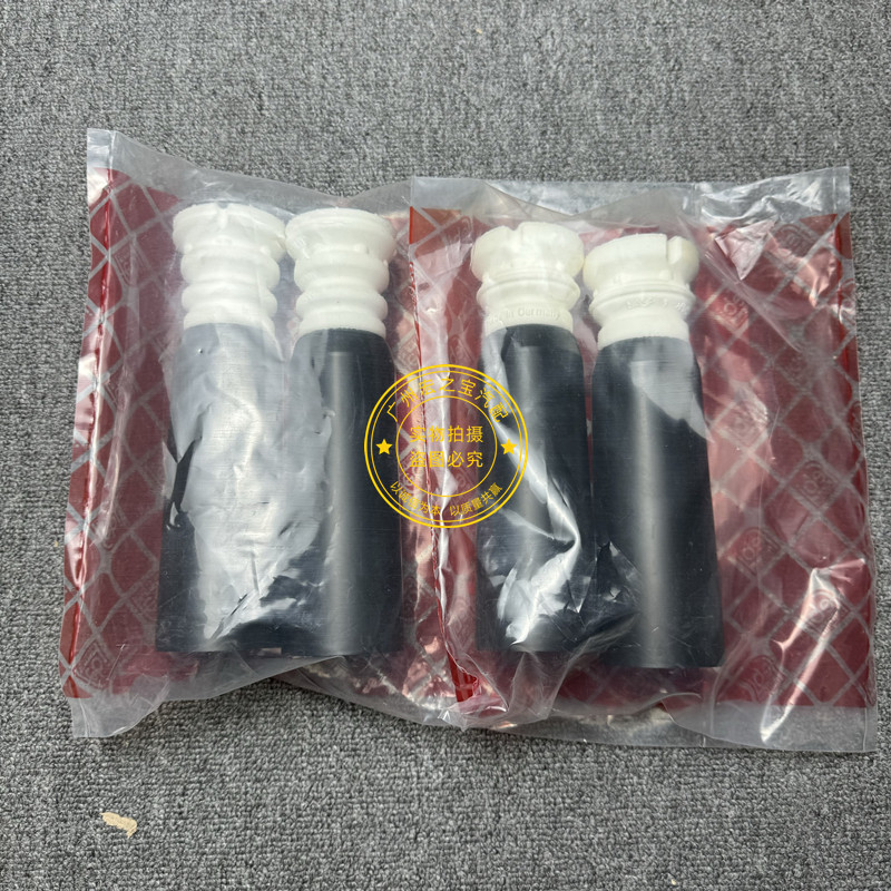 Шок поглощающих резиновый буфер 适用bmwe87 e90 e92 e93 e84 318 320 325 330后机缓冲胶防尘套 Lucak